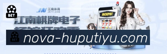 APP界面展示